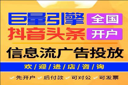 案例分享：SEM百度竞价助力企业品牌建设